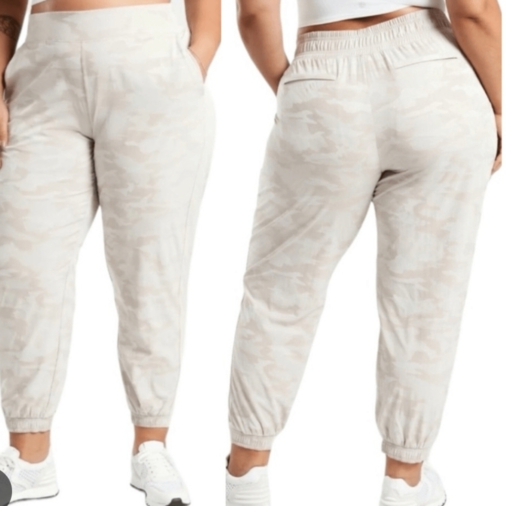 Athleta Beige Camouflage Joggers